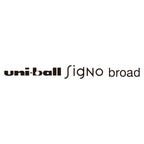 Lápices Gel Uniball Signo broad BC x3 blanco/dorado/plateado